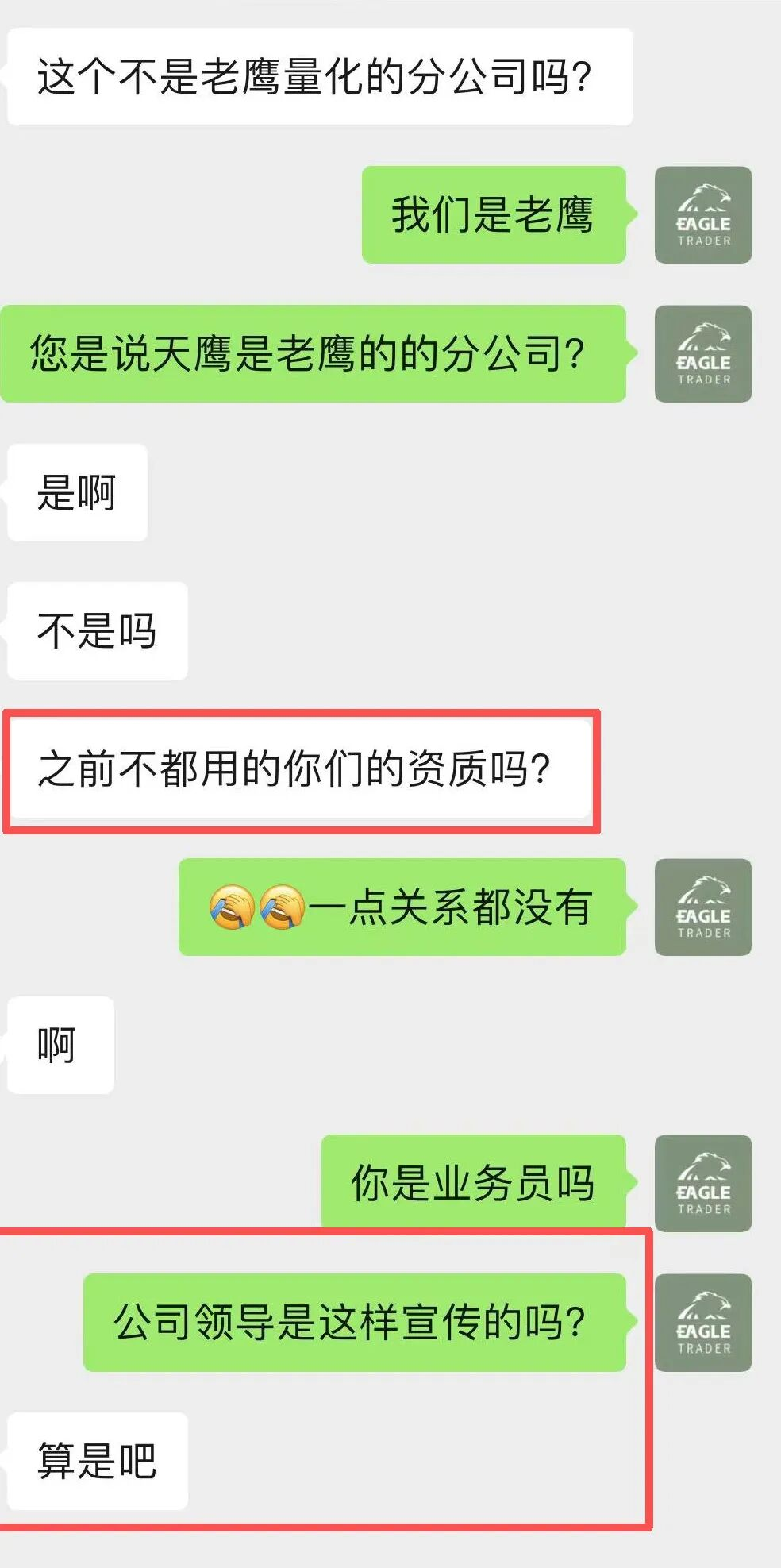 �ƽ��ֻ�����